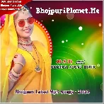 Bhojpuri Latest Mp3 Songs - 2024