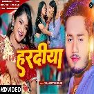 Haradiya (Dhananjay Dhadkan)