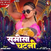 Samosa Chatani (Shivani Singh)