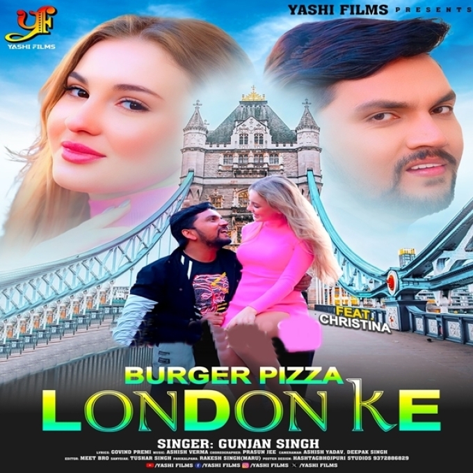 Burger Piza London Ke (Gunjan Singh)